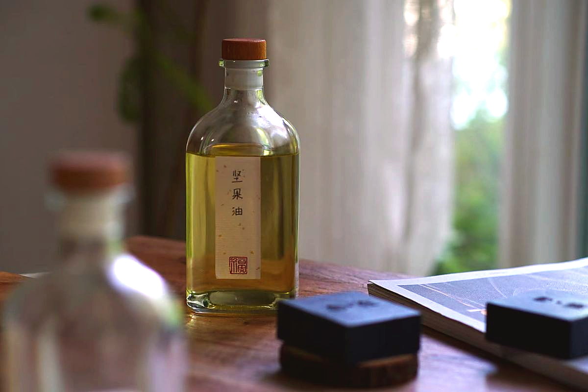Process oils