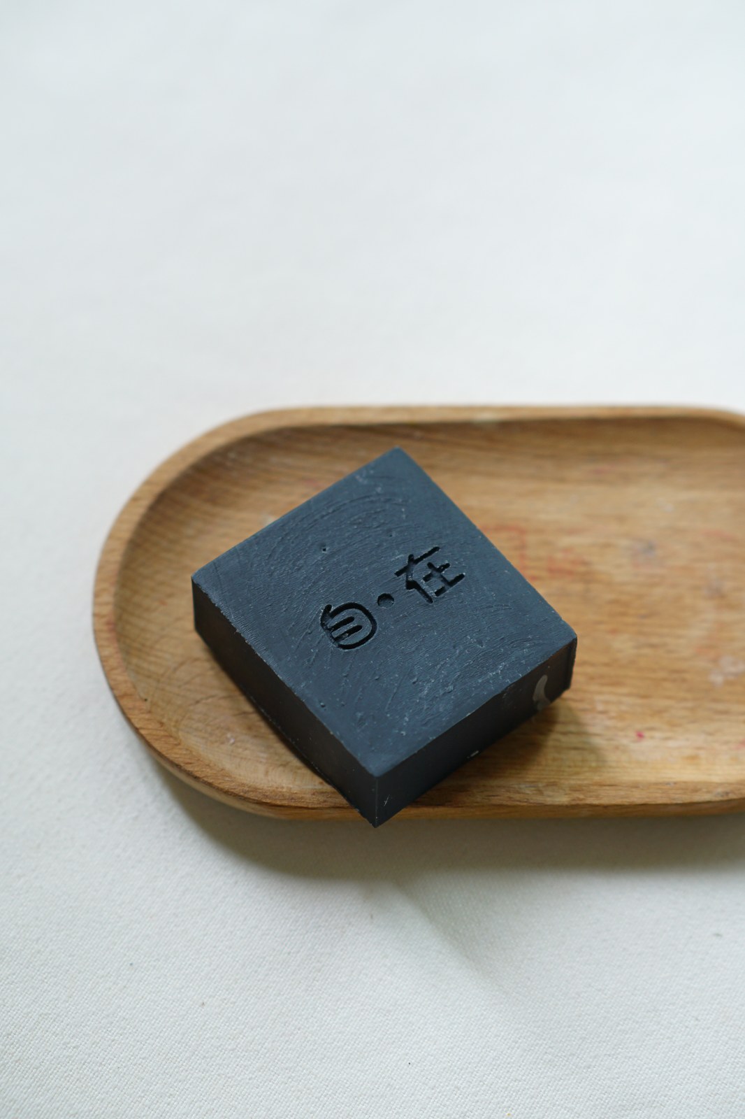 Bamboo Charcoal 竹炭皂 cold-process soap by ZAOLI